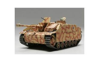 1/48 German Sturmgeschutz III Ausf.G Early Version
