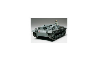 1/35 German Sturmgeschutz III Ausf.B