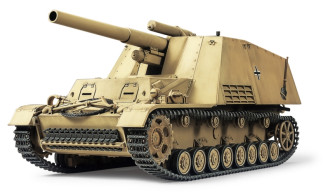 1/35 German Heavy Self-Propelled Howitzer Hummel