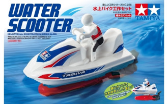 Water Scooter
