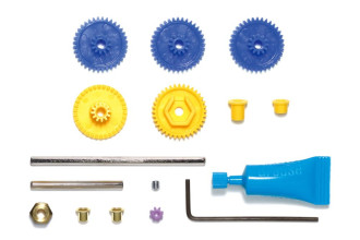 Gear Set (36T/12T)