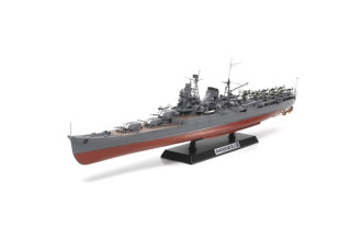 1/350 Mogami Aircraft Carrying Cruiser