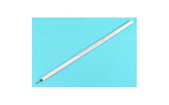 Blunt Brush (Short)