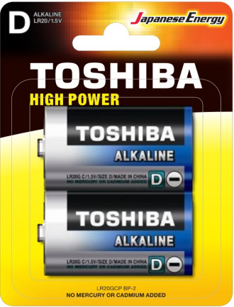 Toshiba D High Power Alkaline Batteries (2)