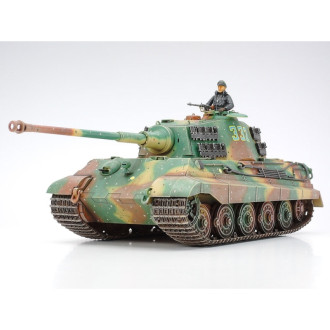 1/35 German King Tiger Production Turret