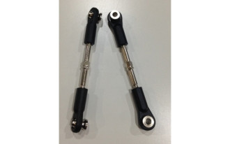Front Upper Suspension Arm for Buggy
