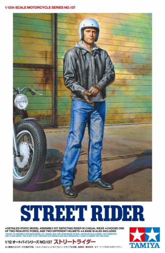 1/12 Street Rider