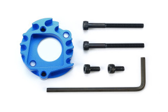 CW01 Aluminium Motor Mount