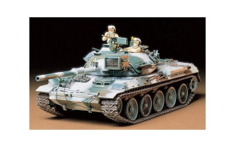 1/35 JGSDF Type 74 Main Battle Tank