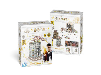 Harry Potter Gringotts Bank 74pcs/21cm Tall