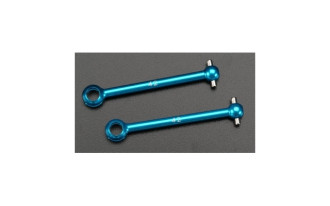 42mm Lightweight Rear Swing Shaft