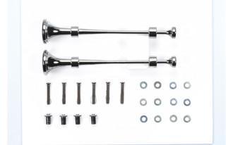 Metal Air Horn Set