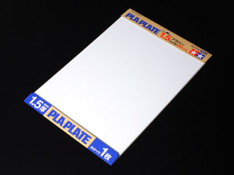 Pla-Plate 1.5mm B4 Size (1)