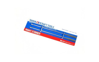Paint Stirrer (2)