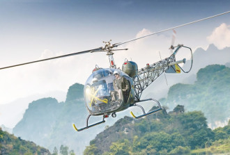 1/48 OH-13 Sioux